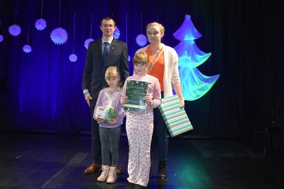 Okładka albumu: Noworoczny Koncert Kolęd 2026